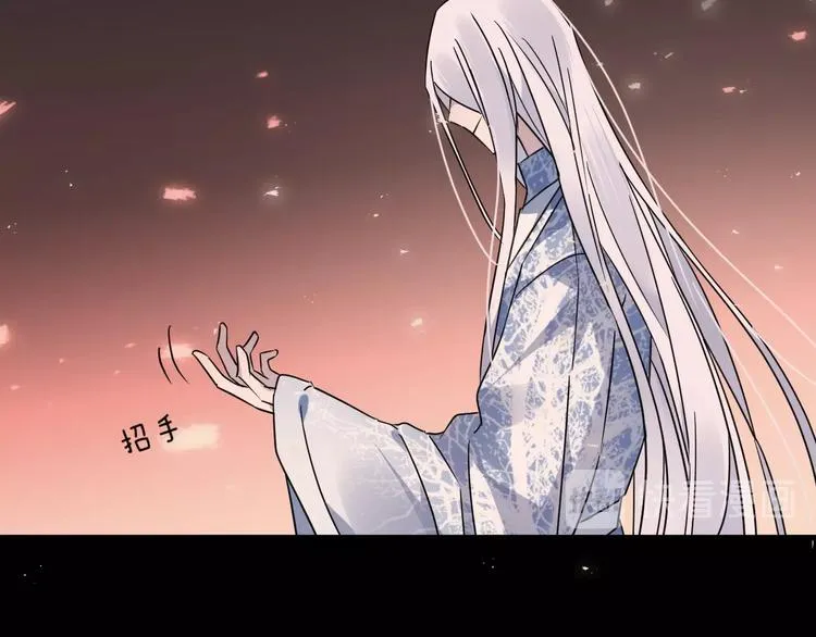 第41话 在灵魂中 第10页