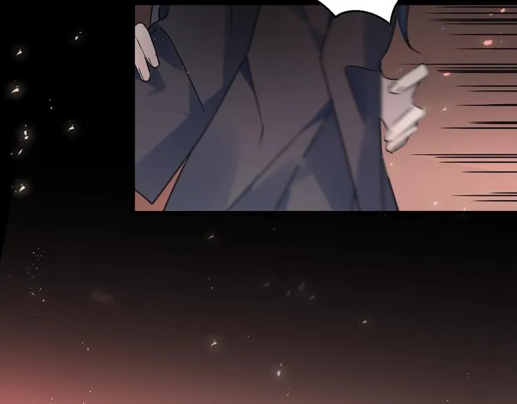 第41话 在灵魂中 第13页