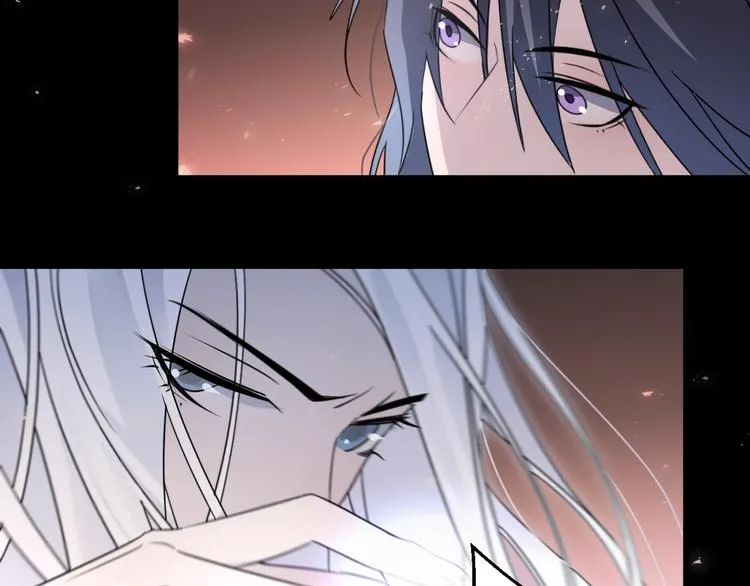第41话 在灵魂中 第16页