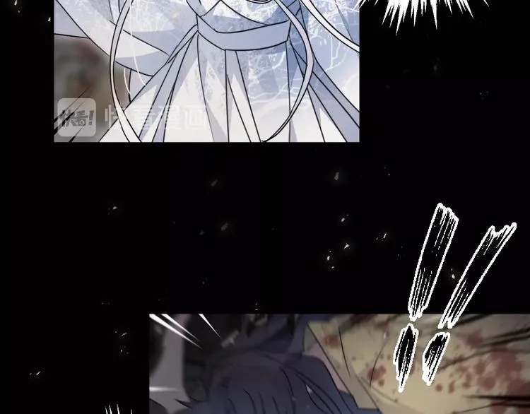第41话 在灵魂中 第22页