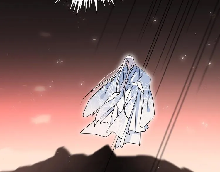 第41话 在灵魂中 第24页