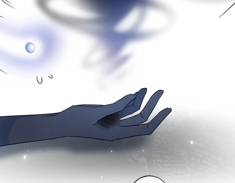 第41话 在灵魂中 第39页