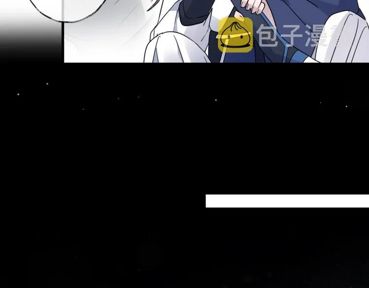 第41话 在灵魂中 第43页