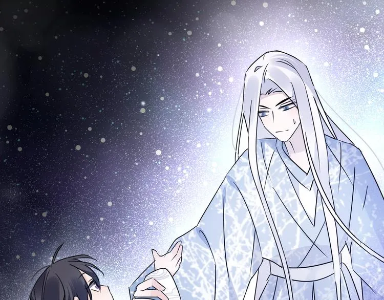 第41话 在灵魂中 第50页