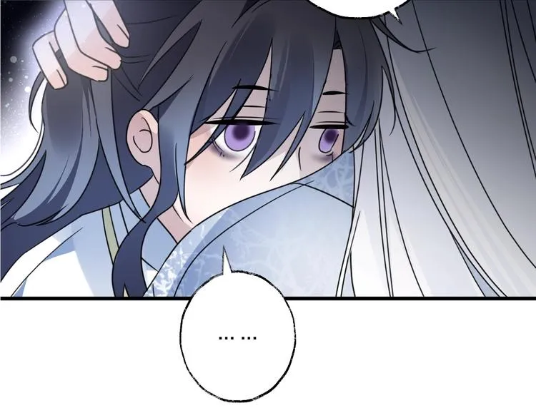 第41话 在灵魂中 第63页