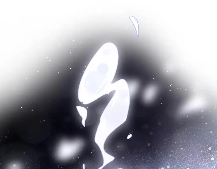 第42话 为时已晚？ 第11页
