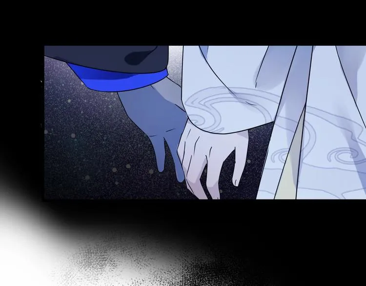 第42话 为时已晚？ 第17页