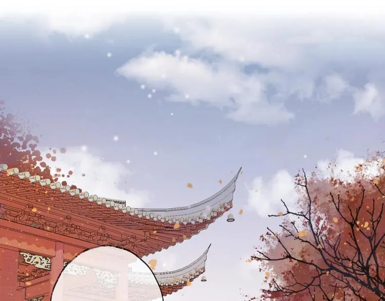 第42话 为时已晚？ 第21页