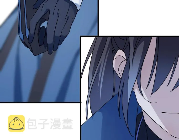 第42话 为时已晚？ 第56页