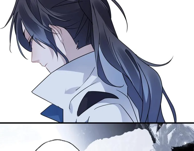 第43话 朋友 第18页