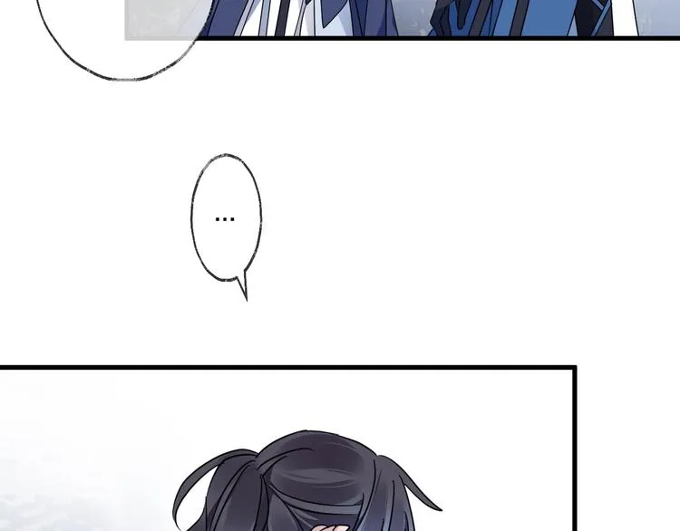 第43话 朋友 第34页