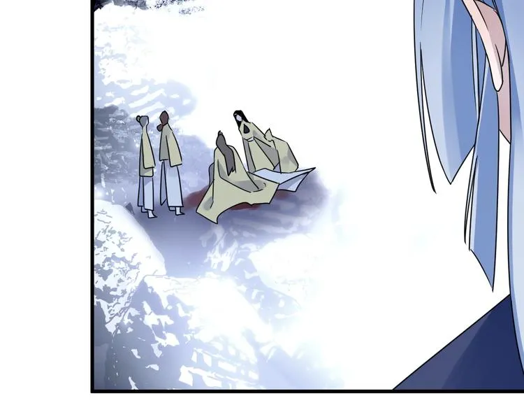 第43话 朋友 第53页