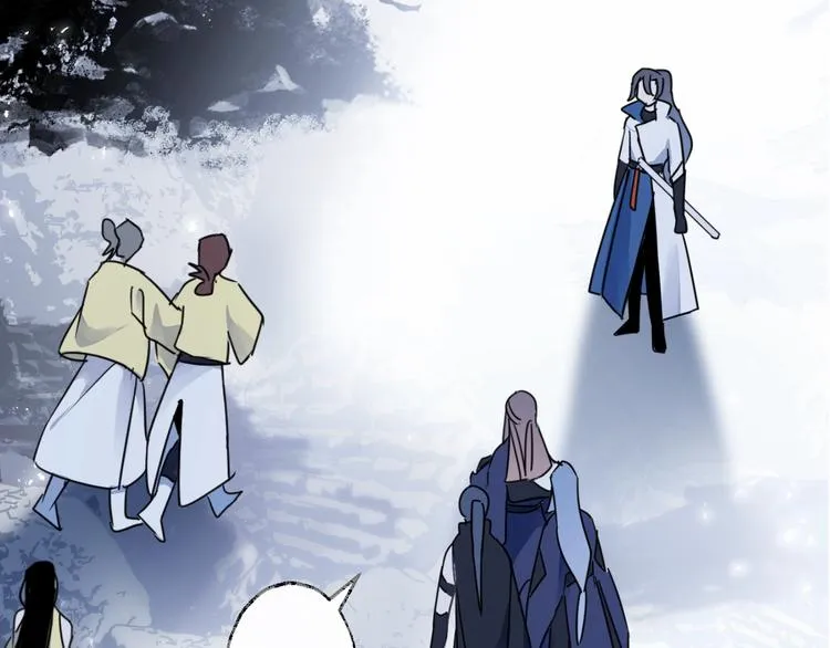 第44话 是你的错 第3页