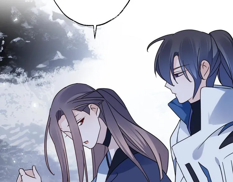 第44话 是你的错 第35页
