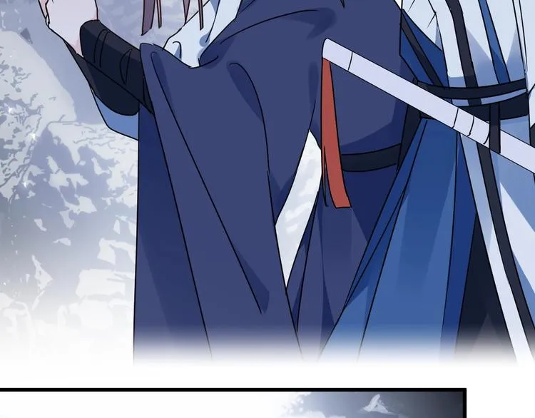 第44话 是你的错 第36页