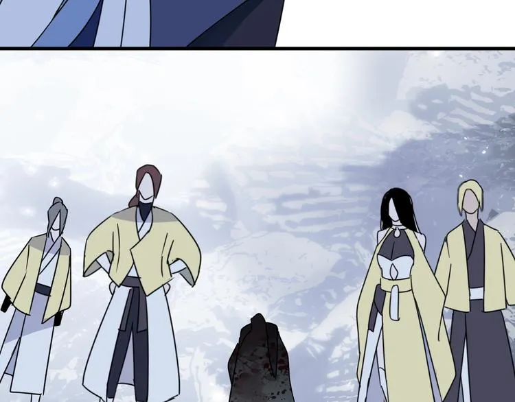 第44话 是你的错 第50页