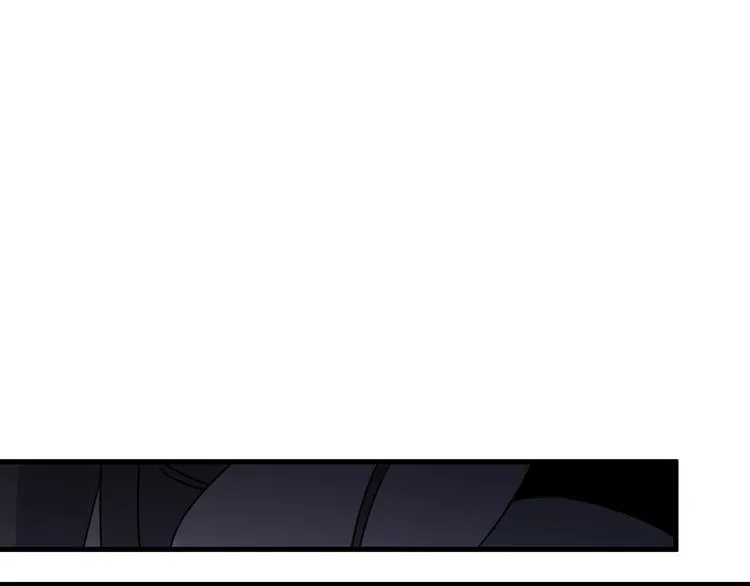 第44话 是你的错 第54页