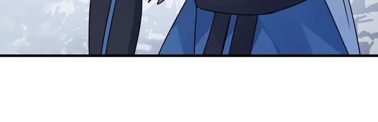 第44话 是你的错 第62页