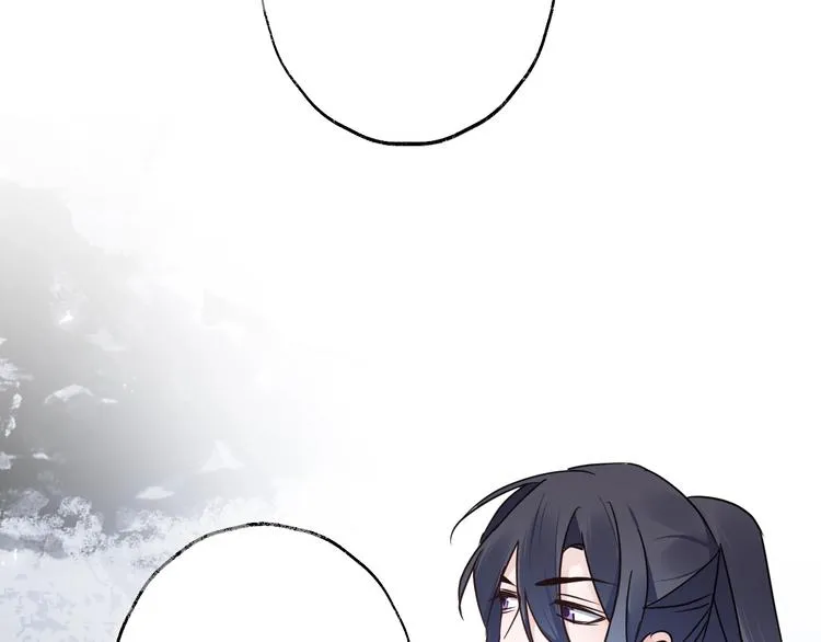 第44话 是你的错 第67页