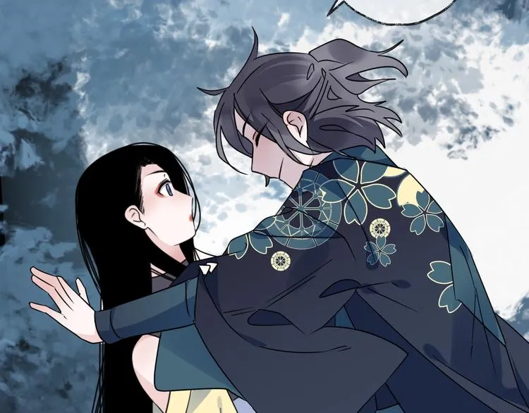 第44话 是你的错 第82页