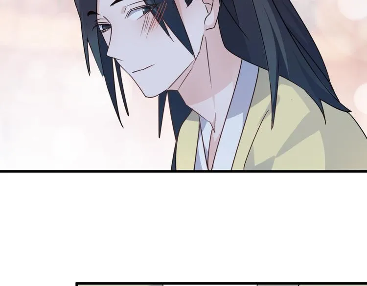 第45话 乌鸦 第12页