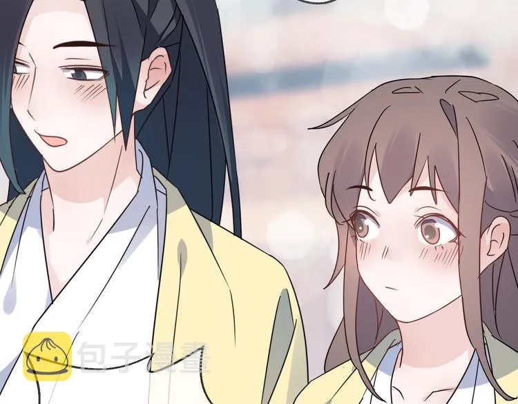 第45话 乌鸦 第15页