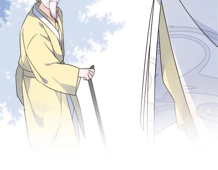 第45话 乌鸦 第28页