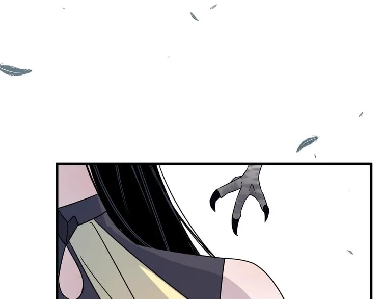 第45话 乌鸦 第45页