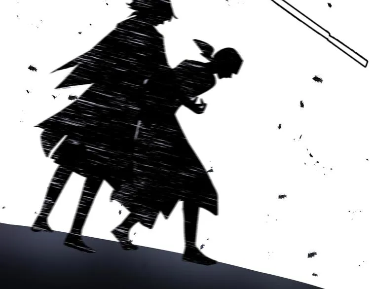 第46话 隐瞒 第30页