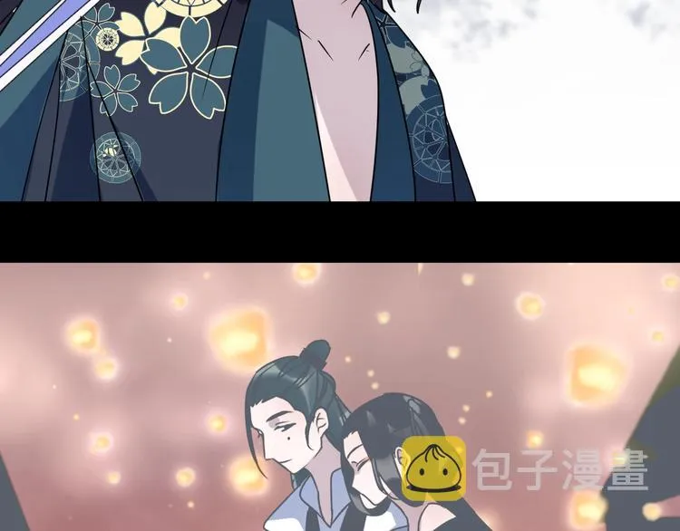 第47话 真相 第34页