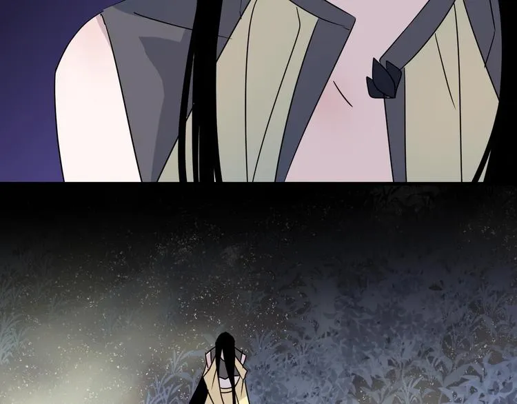第47话 真相 第38页