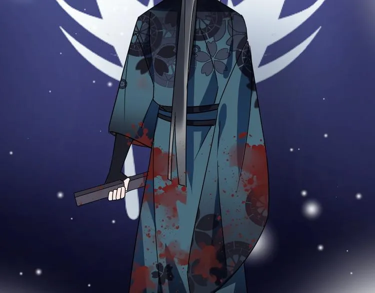第47话 真相 第63页