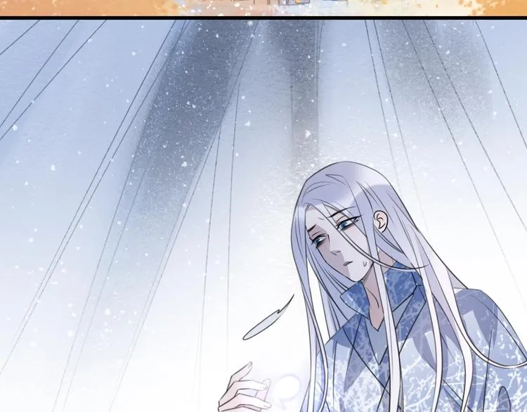 第49话 传承 第2页