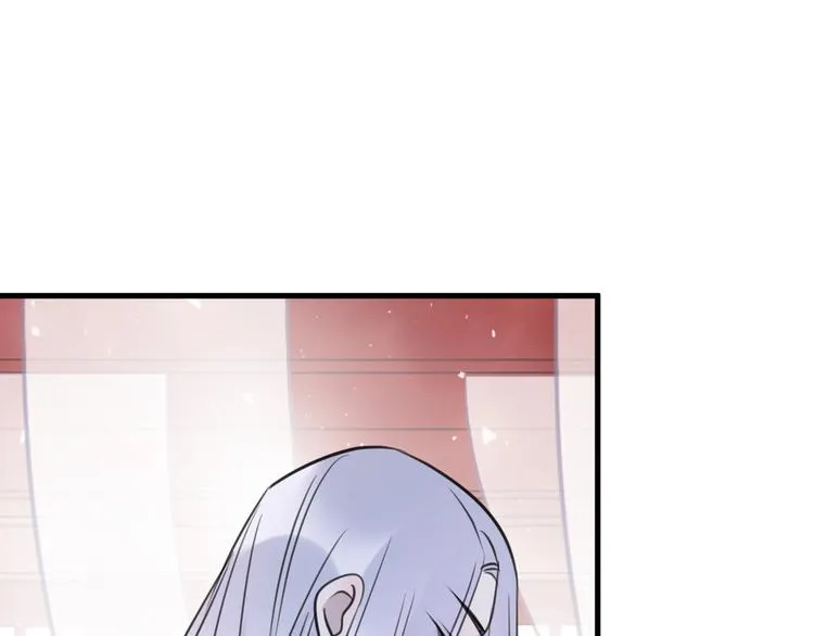 第49话 传承 第5页