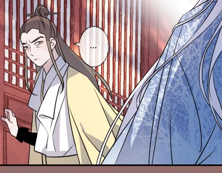 第49话 传承 第15页
