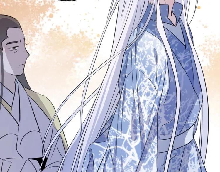 第49话 传承 第40页
