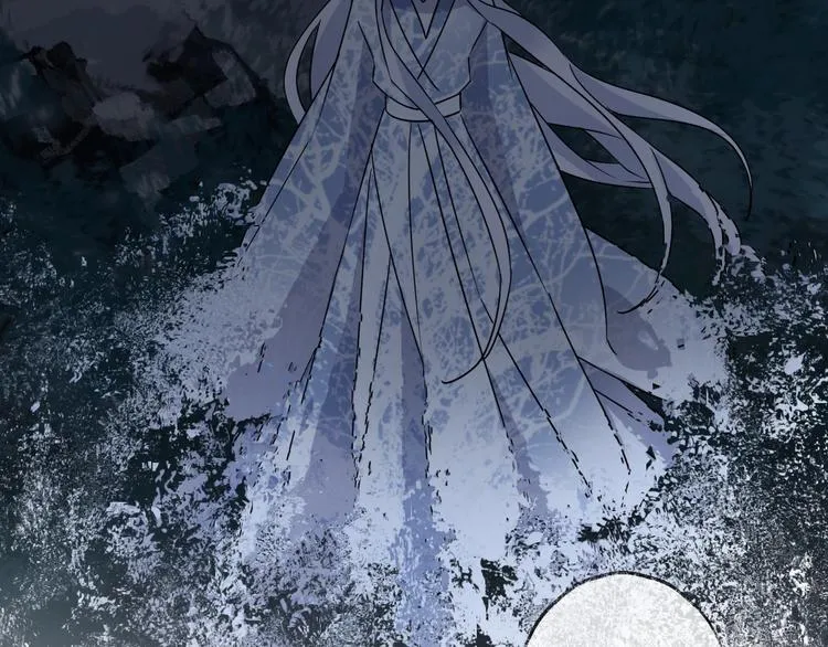 第49话 传承 第51页