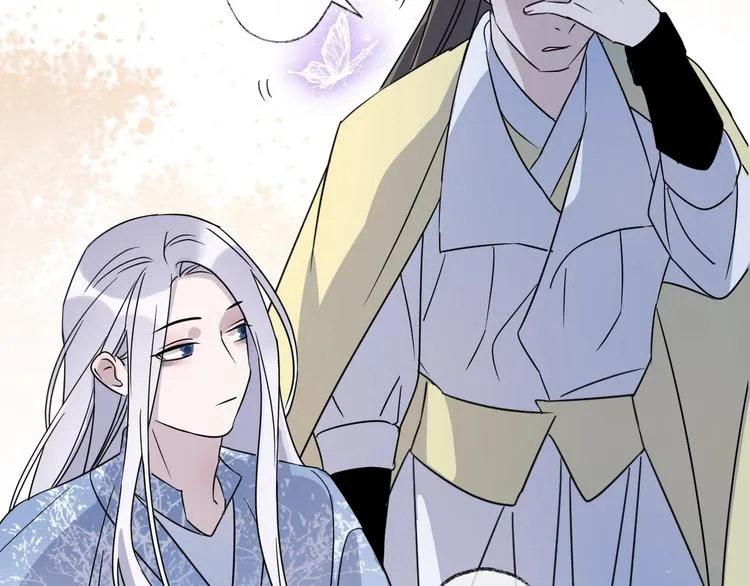第49话 传承 第67页