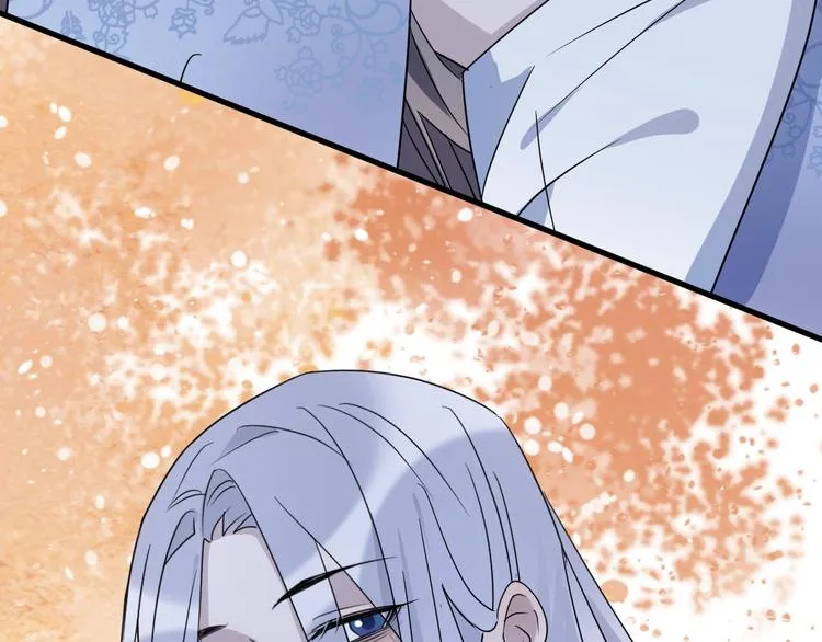 第49话 传承 第70页