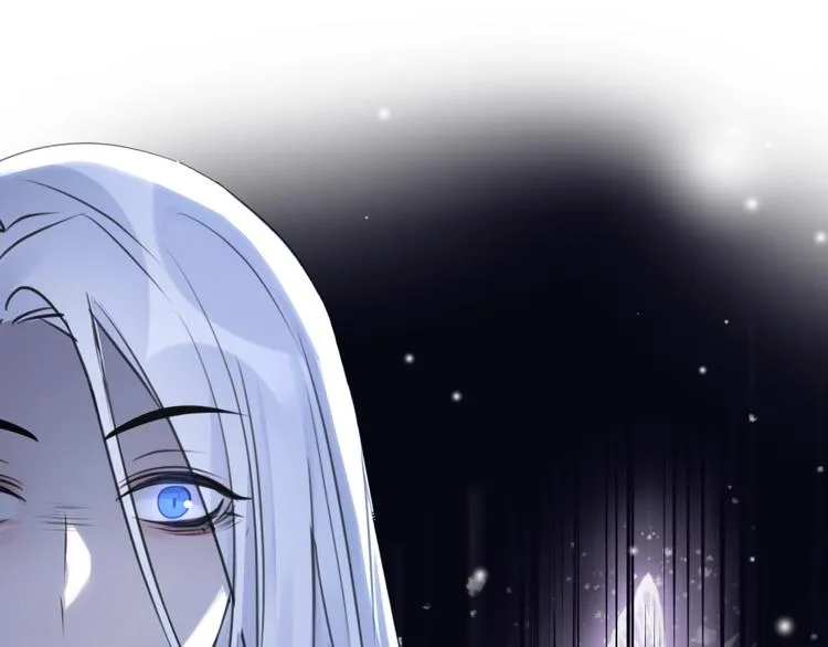 第49话 传承 第76页