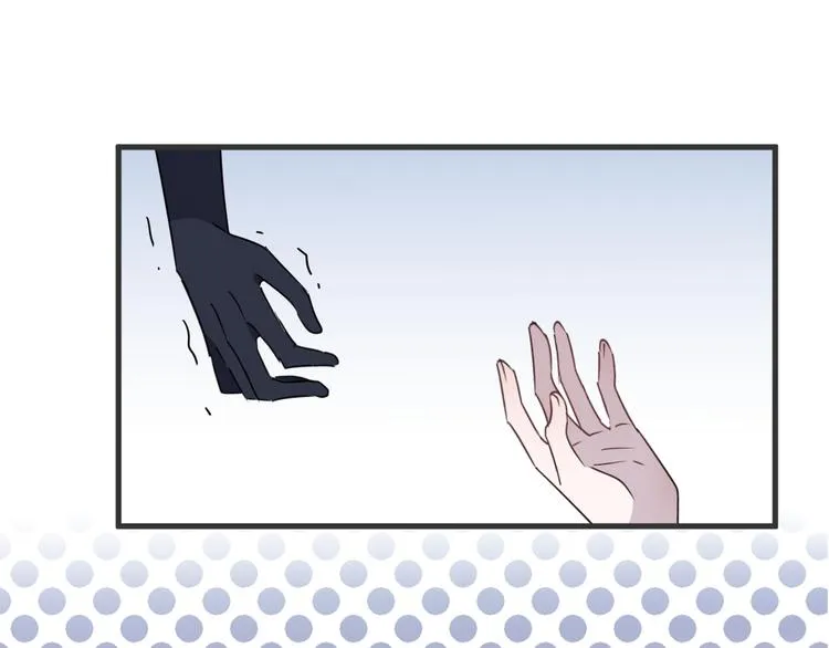 第51话 心魔 第2页