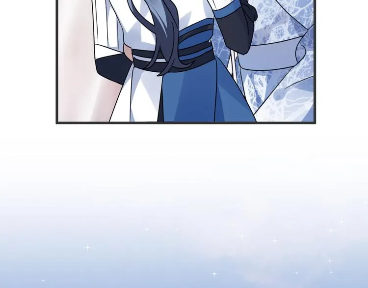 第51话 心魔 第6页
