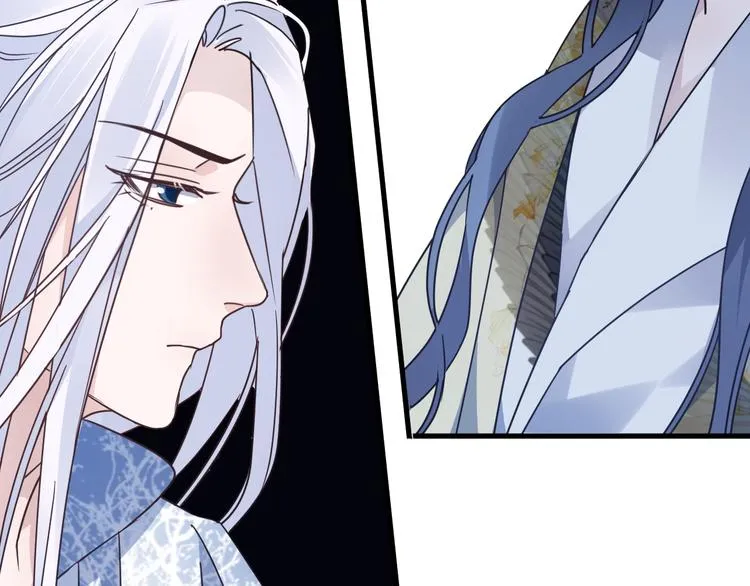 第51话 心魔 第34页