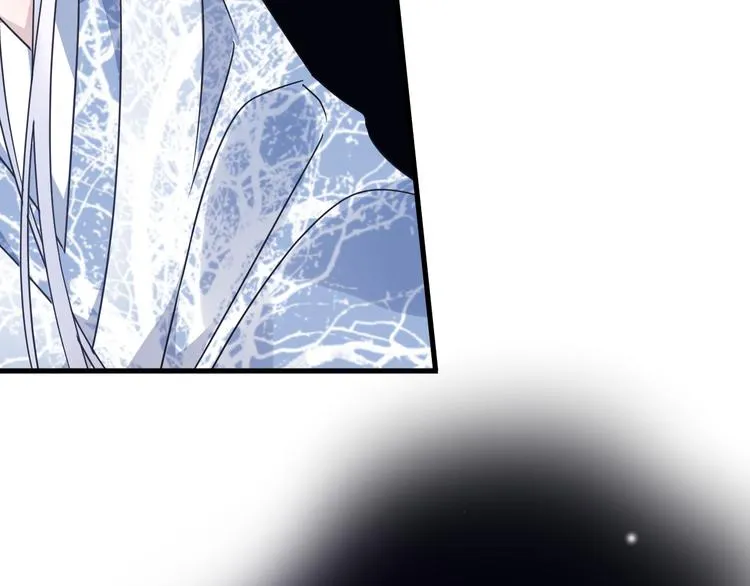 第51话 心魔 第35页