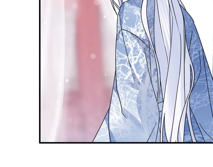 第51话 心魔 第41页