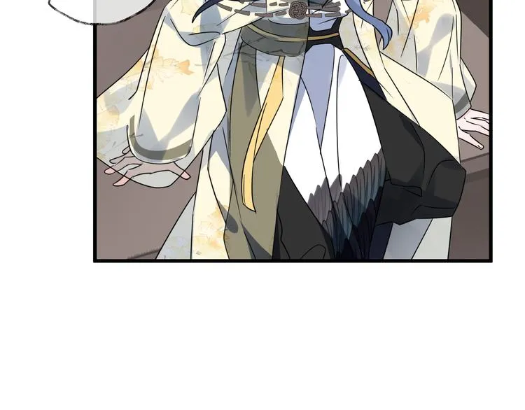 第51话 心魔 第47页