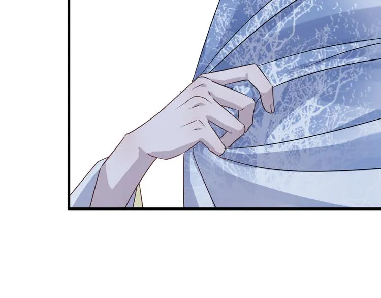 第51话 心魔 第54页