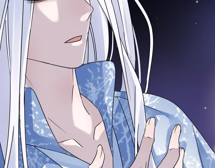 第51话 心魔 第77页