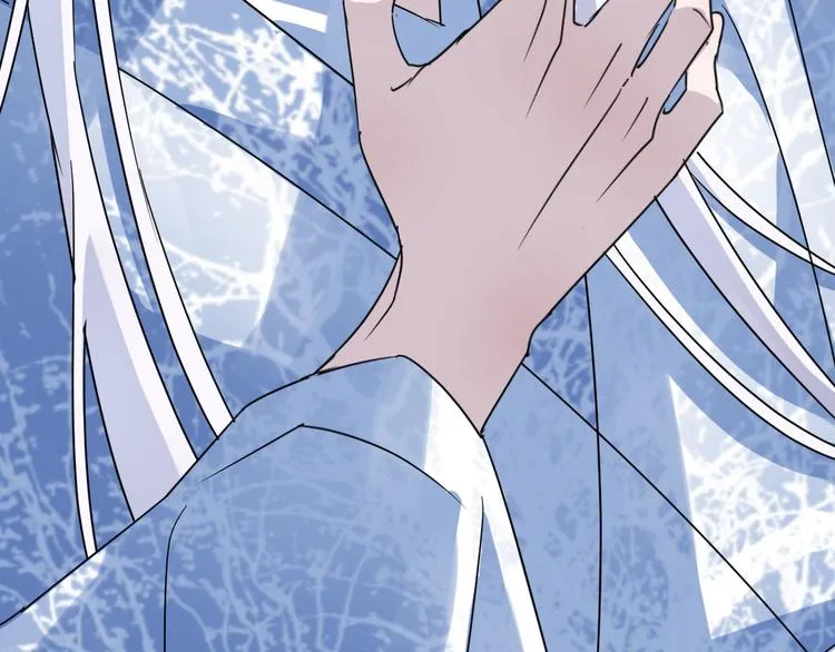 第51话 心魔 第78页