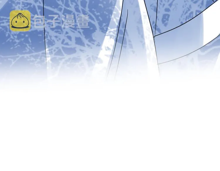 第51话 心魔 第79页